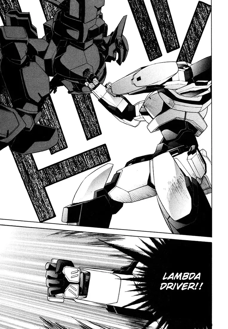 Full Metal Panic Sigma Chapter 3 49